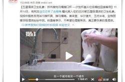 【5分钟科普下】赣州哪个工厂比较好_哔哩哔哩-3
